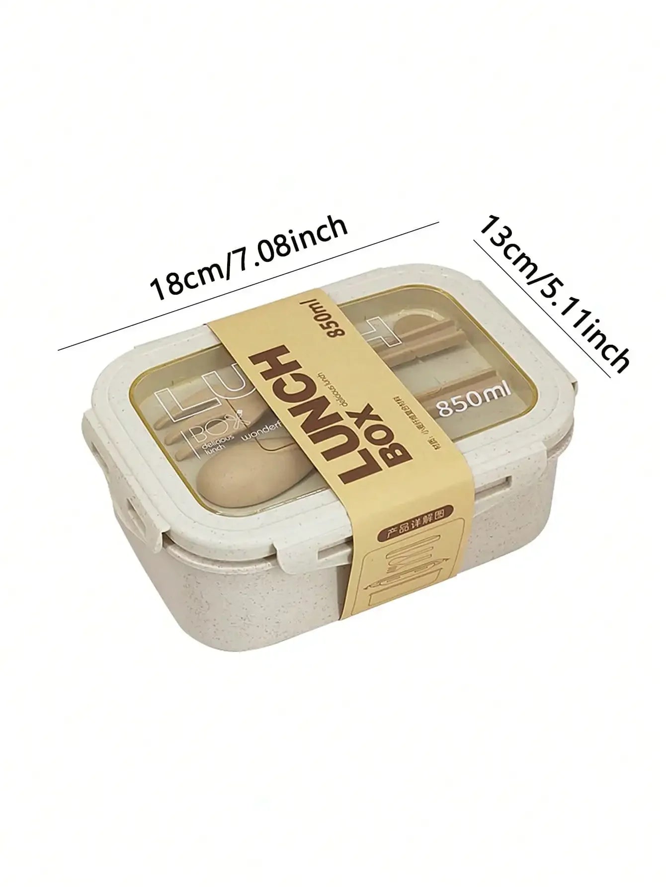 1pc solid color square lunch box, sealed with tableware, microwave-safe for office workers.