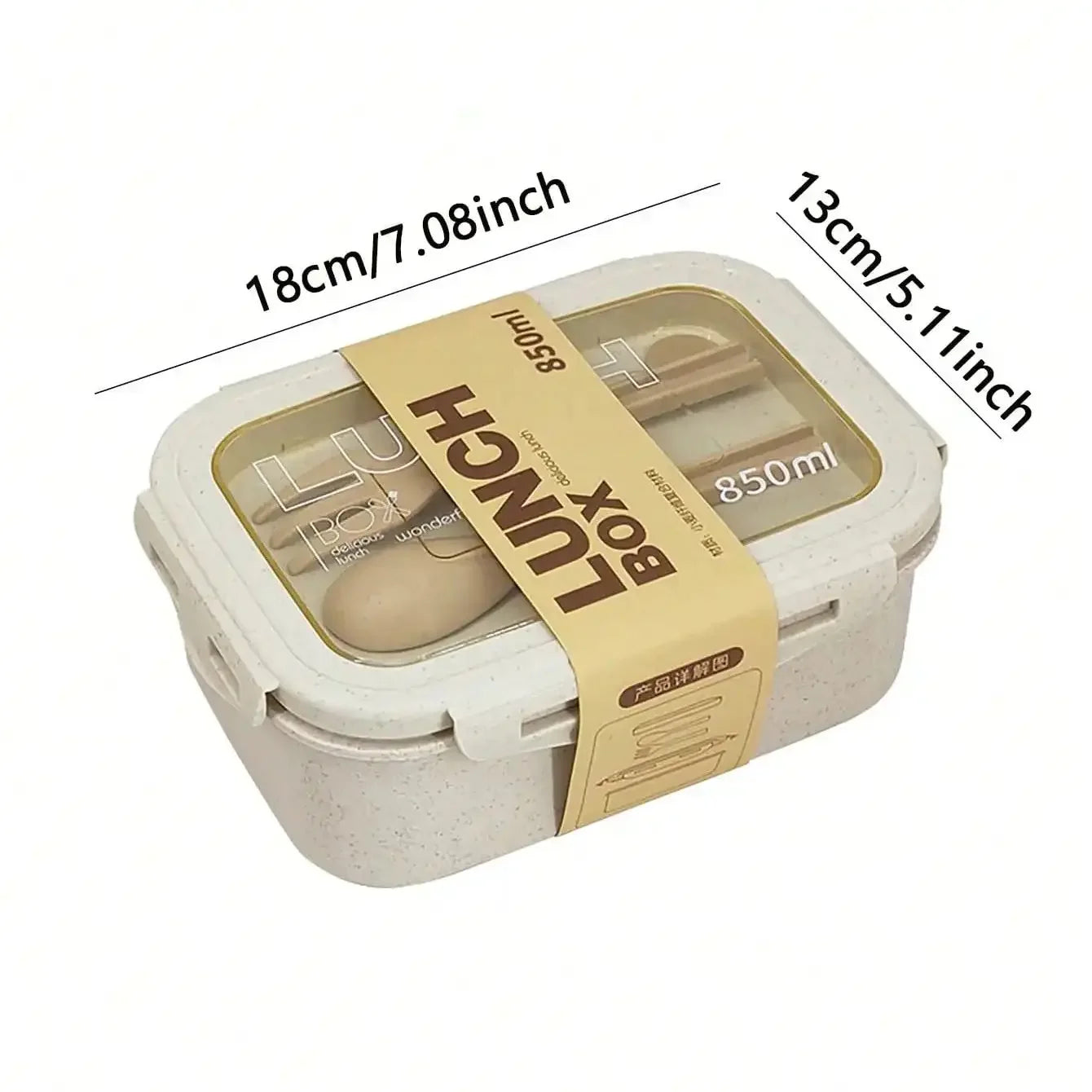 1pc solid color square lunch box, sealed with tableware, microwave-safe for office workers.